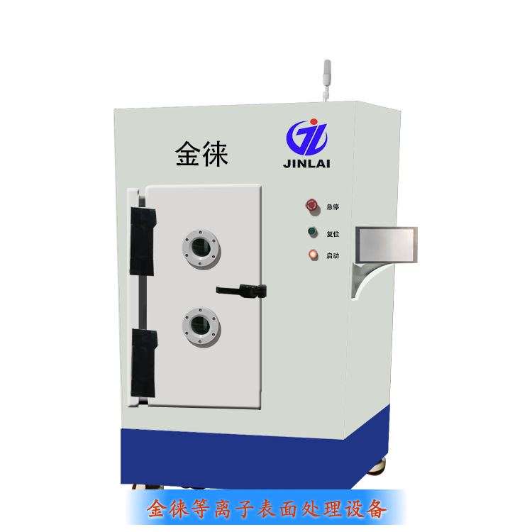 電池plasma除膠機(jī)（鋰電池plasma除膠機(jī)）