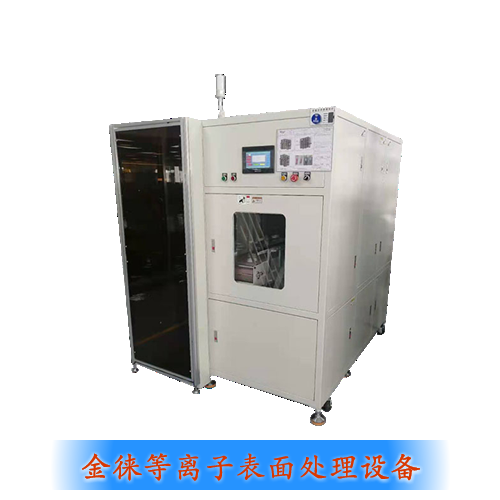 材料表面電暈處理（如何消除材料表面電暈處理）