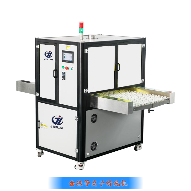 棗莊大氣等離子處理系統(tǒng)（棗莊大氣噴射等離子清洗機）