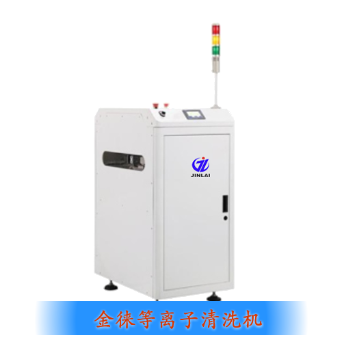 icp等離子刻蝕機（icp等離子體刻蝕系統(tǒng)多少錢）