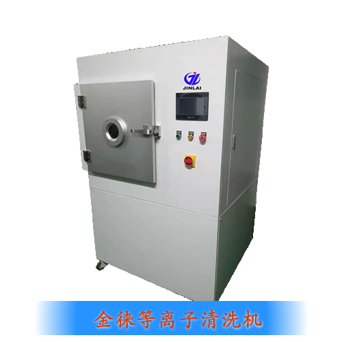 LED等離子體蝕刻機(jī)（LED等離子體清洗設(shè)備）